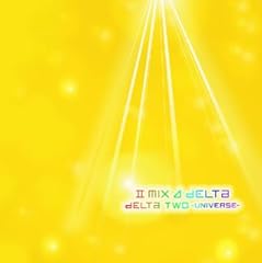 生きてゆくセカイ