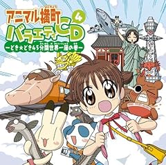 お菓子なドリーム