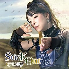 初雪ディスタンス