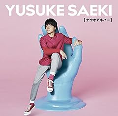 終わってゆく場所