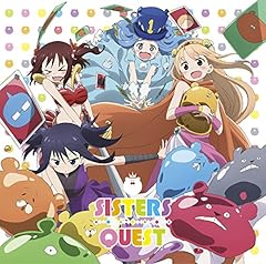 ゲ戦記うぉーず！