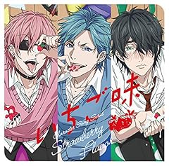 ズボズボウォント☆ウォントゥボゥボゥ