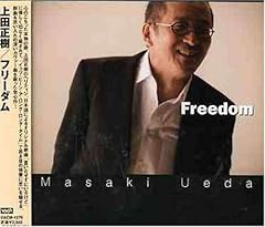 言い出せずにいるけど