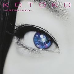 サクラノアメモエギノヨ