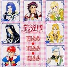 陽は沈み、また昇る ～Sunrise & Sunset～