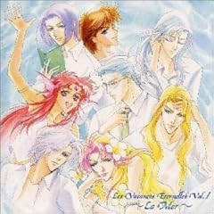 黄昏 ～愛しさが降り積もる～