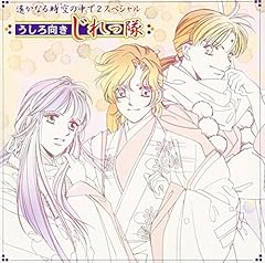 奇跡のプレゼント