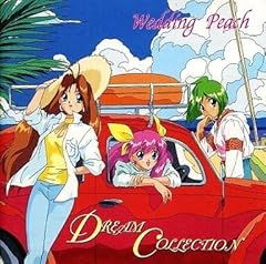 ヴァージンラブ