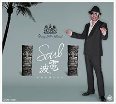 ヒルトップ・モーテル