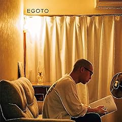 沈殿 feat. 田中光