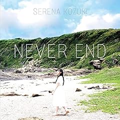 DAN!GAN!ドリーマー