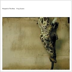 ペーパートリップ