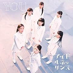 ドカン行進曲(己編)