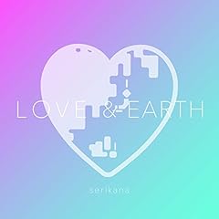 理系女子のうた～恋における証明～