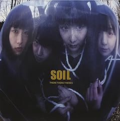 SOIL