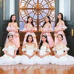 皆さん、Love&Peaceです！