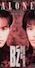 ALONE/B'z