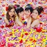 さよならクロール/AKB48