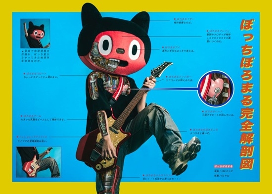 そうしたもの全部を、漫画は黙って受け止めてくれた。