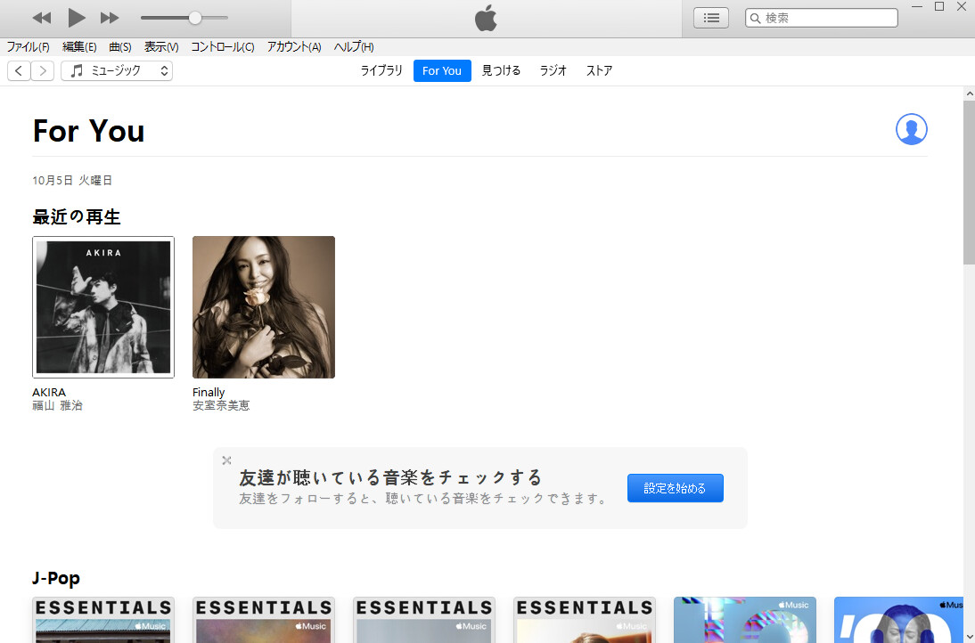 WindowsでiTunesを開いたイメージ