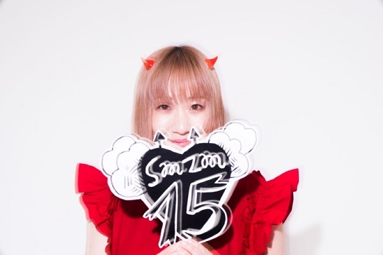 あなたが一番、忘れられない片想いの相手は誰ですか?