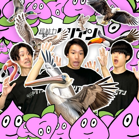 「何故こんな歌詞なの?」