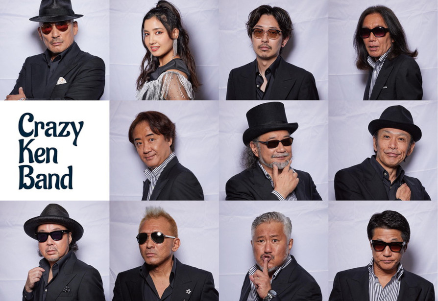 クレイジーケンバンド、2023年12月に東京・大阪・横浜のビルボードライブで公演！10/26（木）～ 会員先行予約！11/2（木）～一般予約！デビュー25周年イヤーエンド・シーズンのビルボードライブ・ツアー！