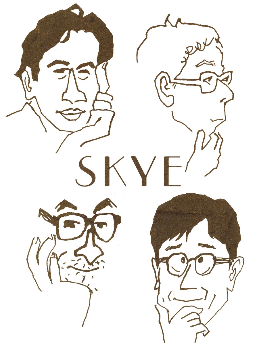 SKYE、7月24日リリースの2ndアルバム「Collage」の収録曲発表！