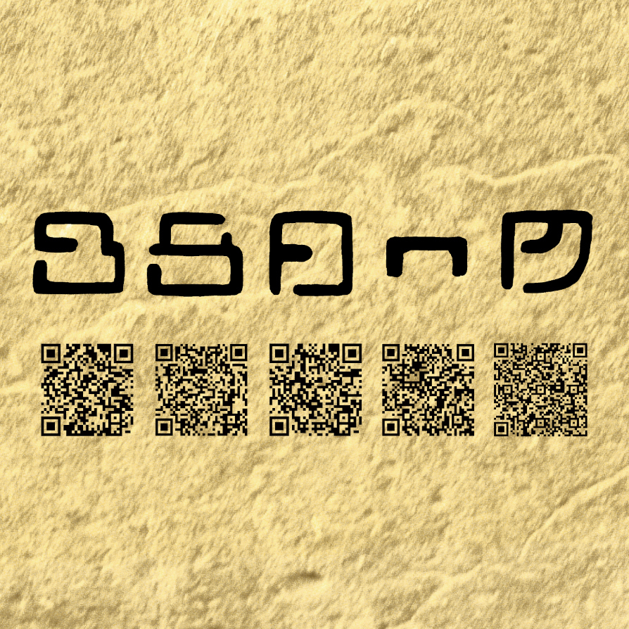ユニコーン、2年ぶりのオリジナルアルバム「クロスロード」を2023年11月15日に発売！今年12月からは、21箇所26公演に及ぶ全国ツアーも開催！