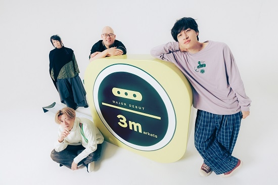 恋人たちよ手を繋げ　僕の分まで繋いでくれ