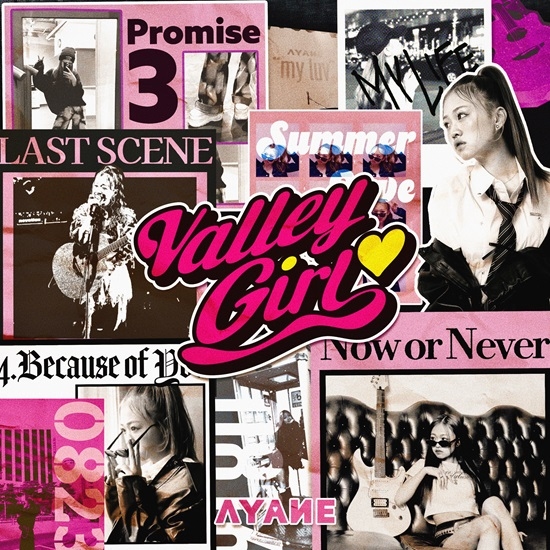 “ひとりじゃないんだ”って思える時間