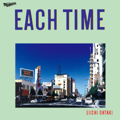 大滝詠一、『EACH TIME』発売40周年記念盤の収録曲第1弾が遂に公開！未発表曲に加え、初出となるミックス違い音源も収録!!