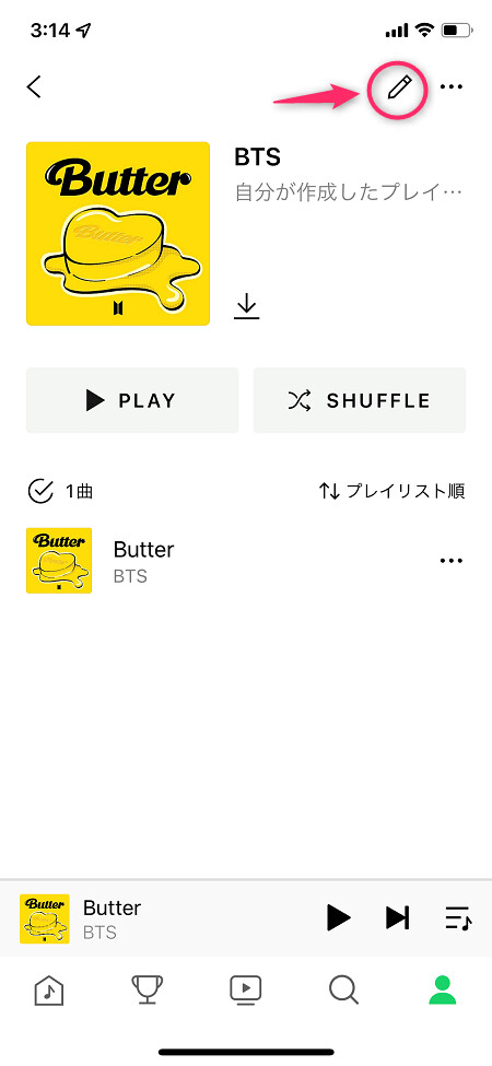 作成済みのプレイリストに楽曲を追加する場合は、鉛筆アイコンをタップ