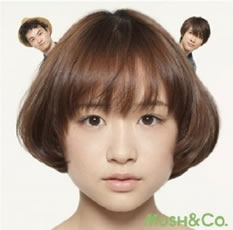 大原櫻子CDジャケット