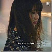 ジャケット画像1です。 