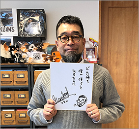 色紙画像です。