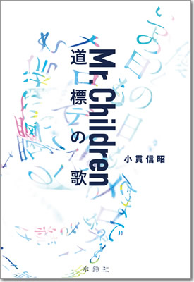 ジャケット画像2です。 