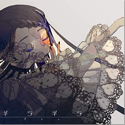 ジャケット画像2です。 