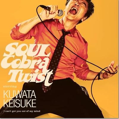 ジャケット画像2です。 