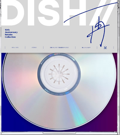 ジャケット画像2です。 