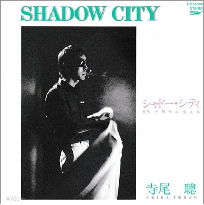 ジャケット画像2です。 