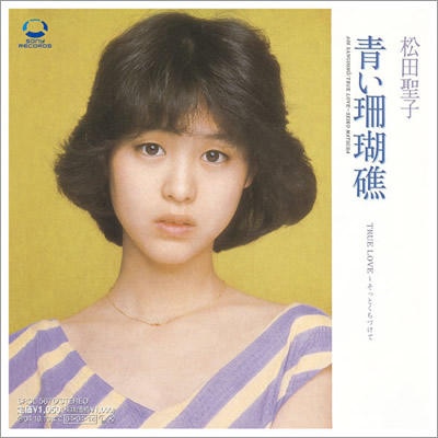 ジャケット画像2です。 