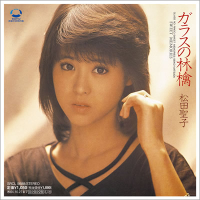 ジャケット画像4です。 