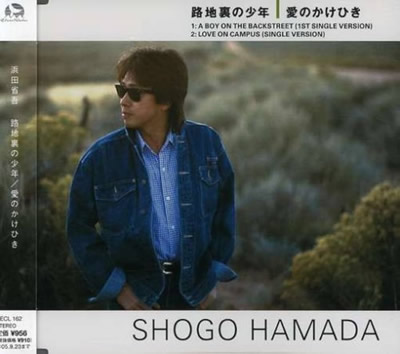 ジャケット画像1です。