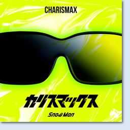 ジャケット画像1