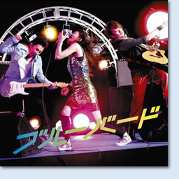 ジャケット画像1