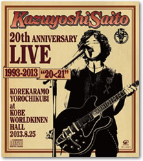 ジャケット画像2です。 