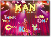 ジャケット画像2です。 