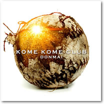 ジャケット画像2です。 