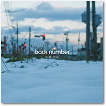 ジャケット画像2です。 